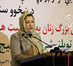Women’s Role Vital in Counter-Narcotics Effort: Azemi